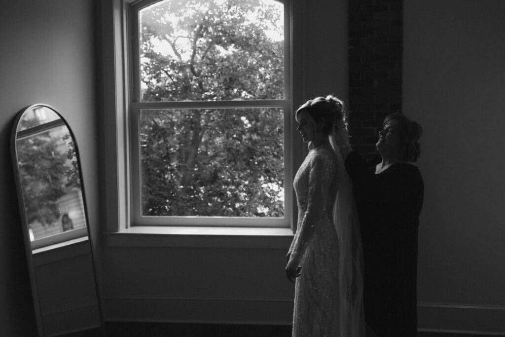 Downtown Columbia Wedding